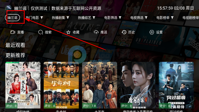 ����4kTV��