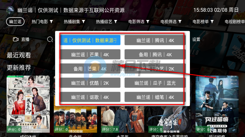 ����4kTV��