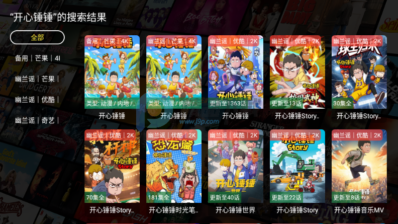 ����4kTV��