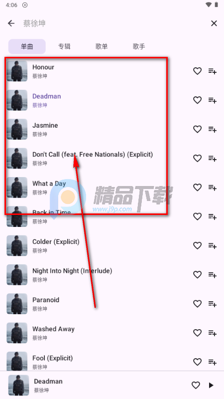 MusicKiller����