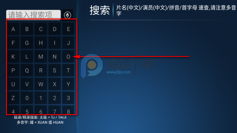 ��˧Ӱ��TV�����°汾