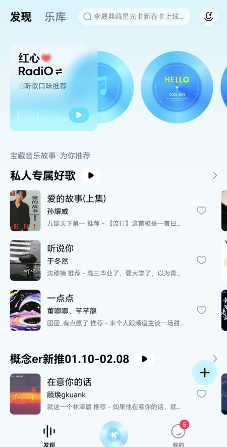 �ṷ����������޸���