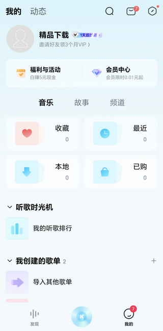 �ṷ����������޸���