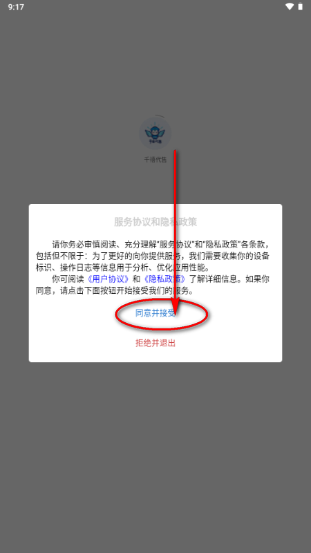 ǧ������