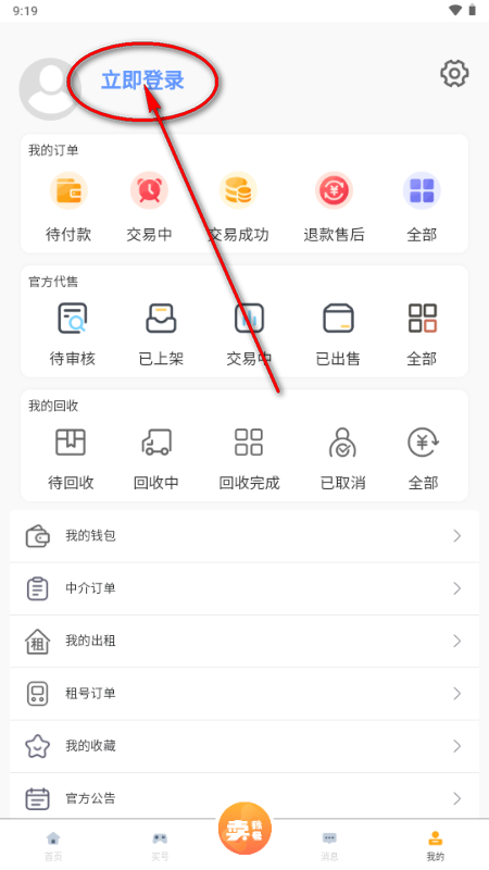 ǧ������