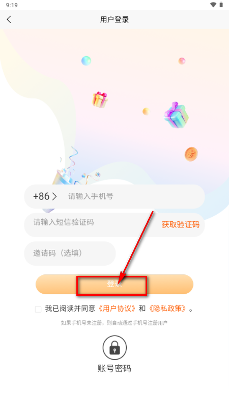 ǧ������