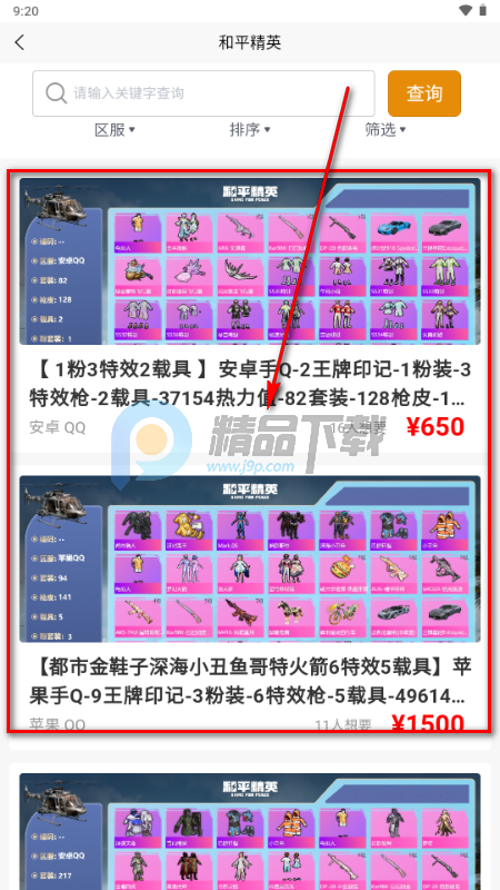 ǧ������