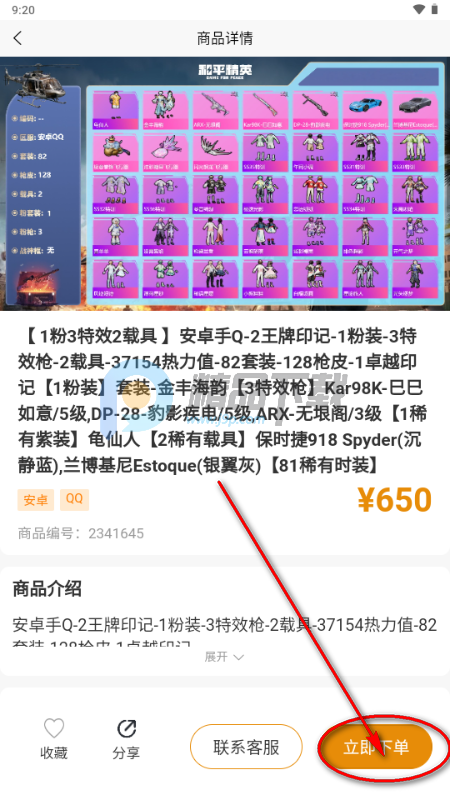 ǧ������