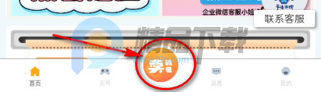 ǧ������