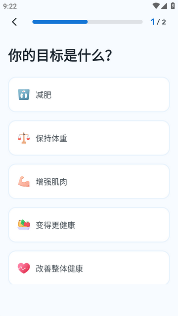 AI��������(WiseMeal)