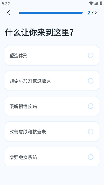 AI��������(WiseMeal)