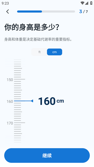 AI��������(WiseMeal)