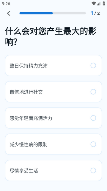 AI��������(WiseMeal)