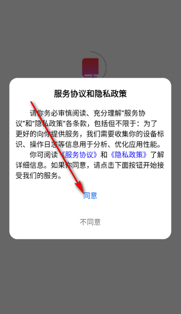 ����ֶ�app