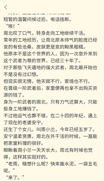 ����ֶ�app