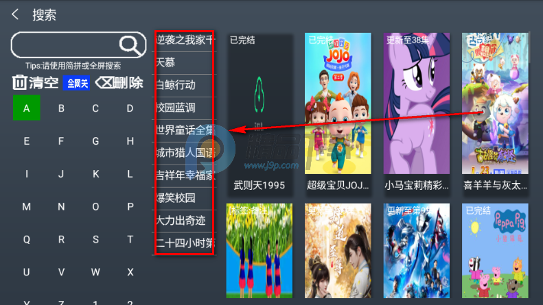 С����ֱ��TV��