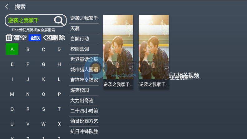 С����ֱ��TV��