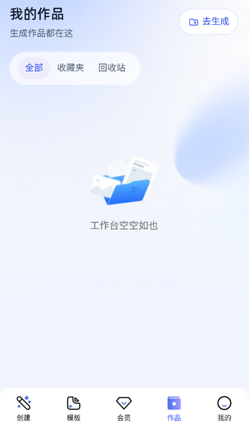 һ��PPT����