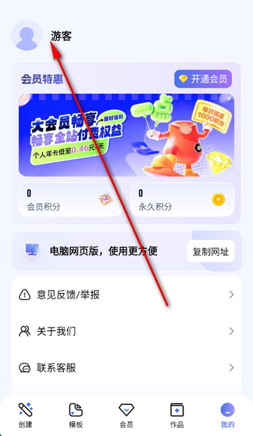 һ��PPT����