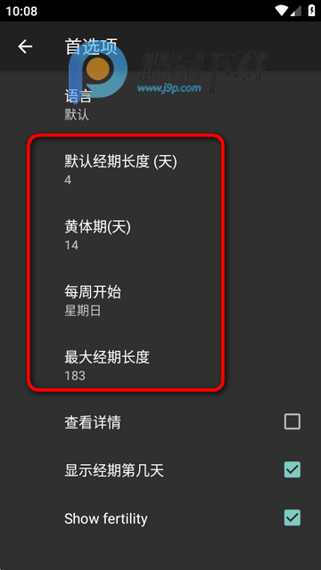 Periodical�������ڼ�������