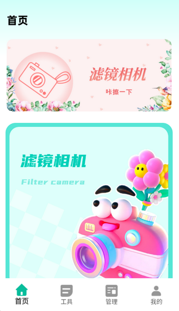 ����������app