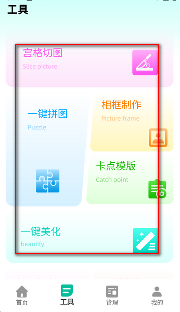 ����������app