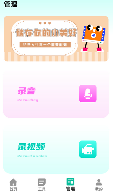 ����������app