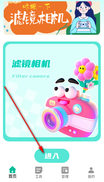 ����������app