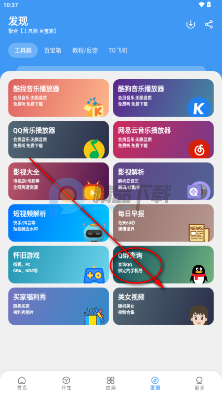 ���Ŀڴ�2026���°汾