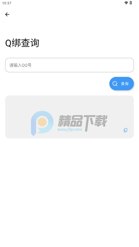 ���Ŀڴ�2026���°汾