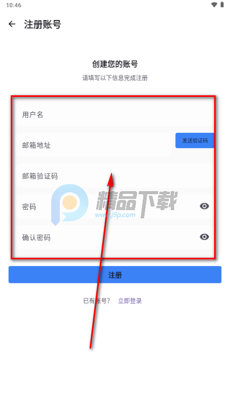 X������Ϸƽ̨