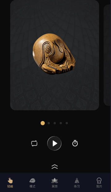 ����ľ��app