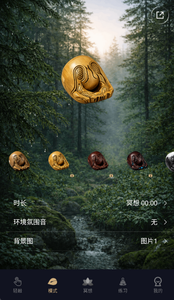 ����ľ��app