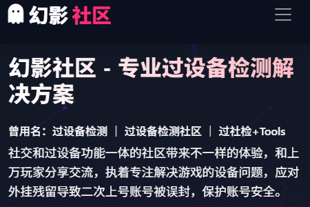 ��Ӱ�������豸���