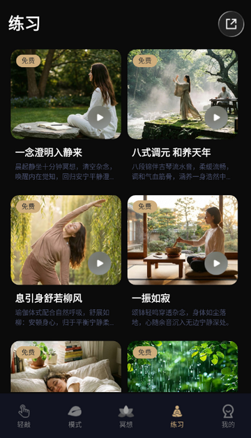 ����ľ��app