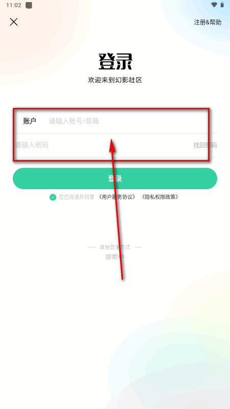 ��Ӱ����app���豸���