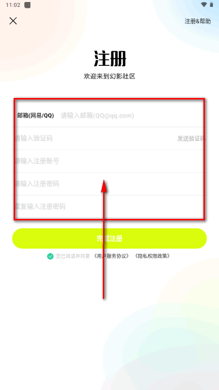 ��Ӱ����app���豸���