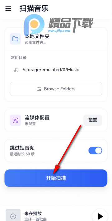 ����app���ֲ�����