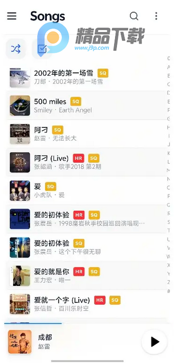 ����app���ֲ�����