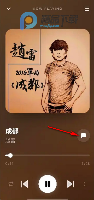 ����app���ֲ�����