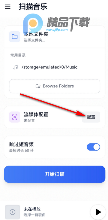 ����app���ֲ�����