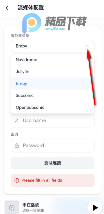 ����app���ֲ�����
