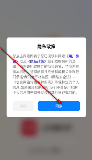 ȫ�񳪸����app