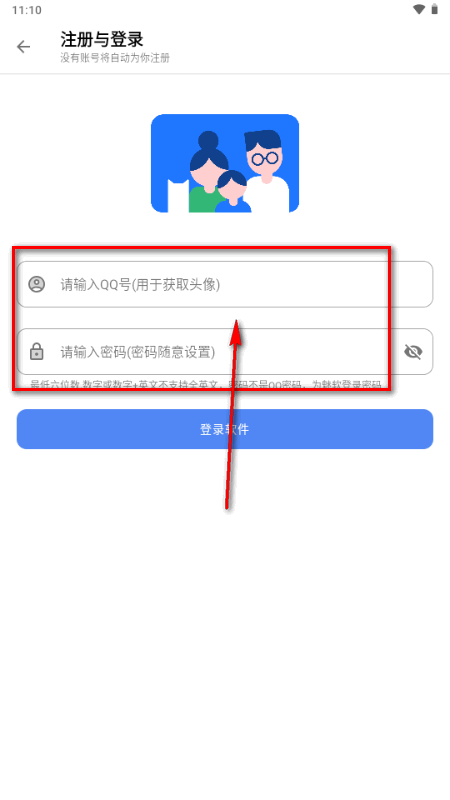 ��ɷ������