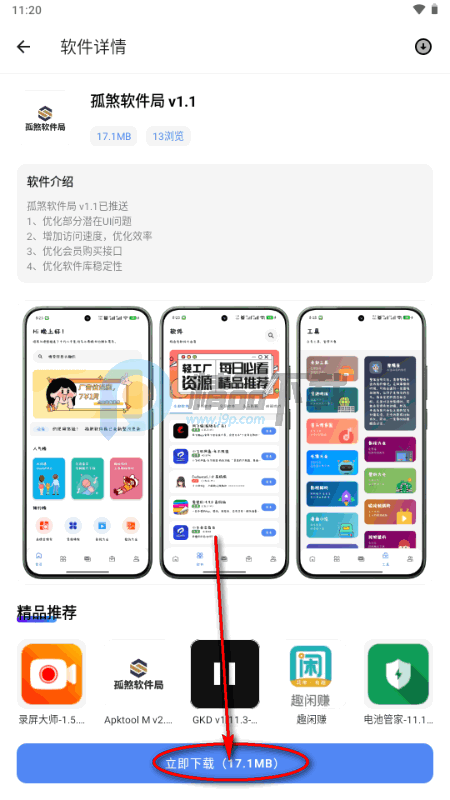 ��ɷ������