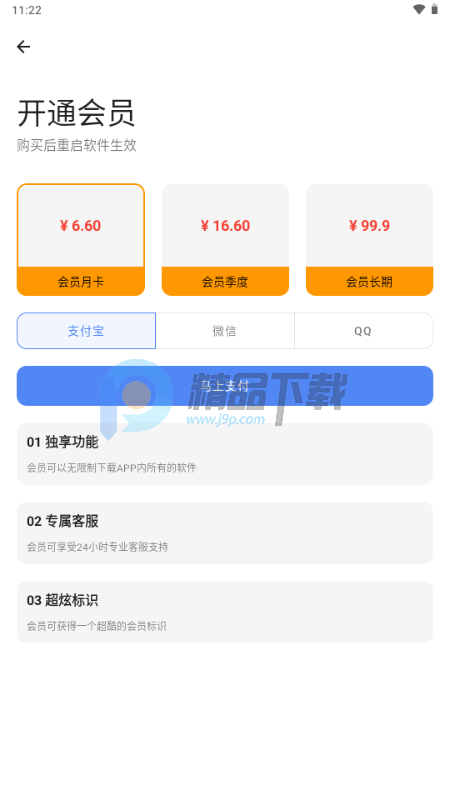 ��ɷ������