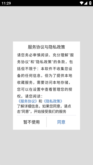 ��س���̱���Ѱ�