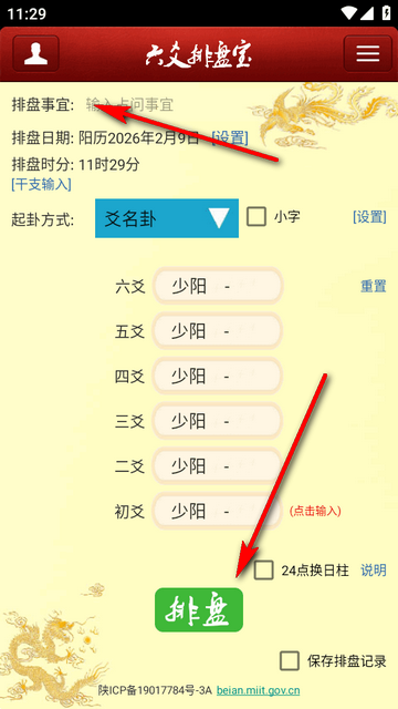 ��س���̱���Ѱ�