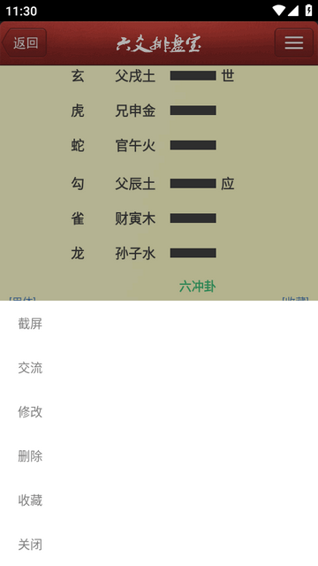 ��س���̱���Ѱ�