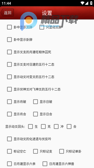 ��س���̱���Ѱ�